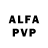 Alfa_PVP СК Masose