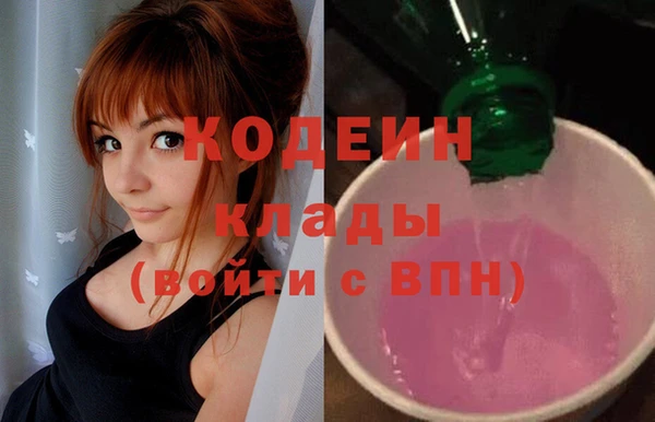 мяу мяу мука Переславль-Залесский