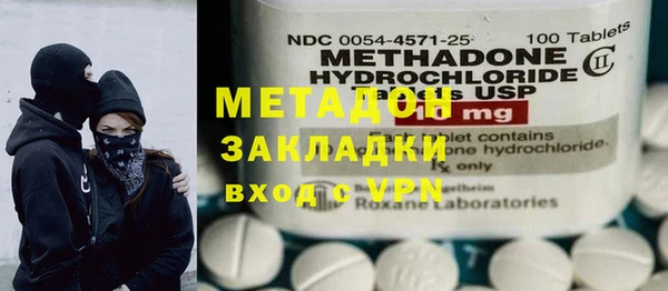 мяу мяу мука Переславль-Залесский