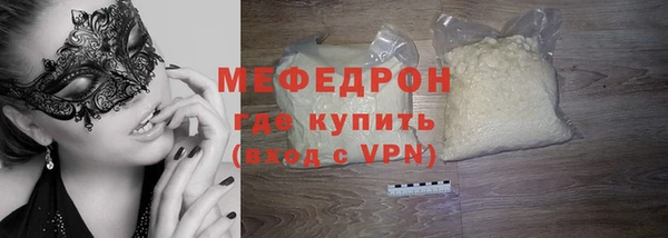 mdpv Киренск