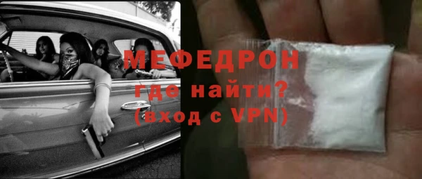 хмурый Остров