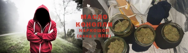 mix Пересвет