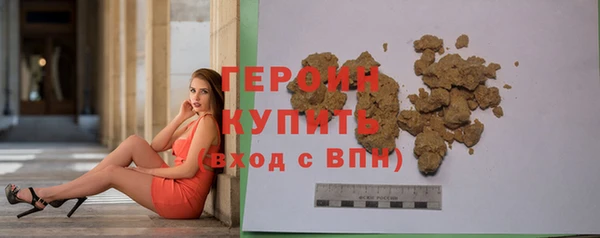 ПСИЛОЦИБИНОВЫЕ ГРИБЫ Грязи