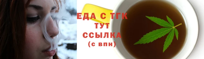 ПСИЛОЦИБИНОВЫЕ ГРИБЫ Грязи