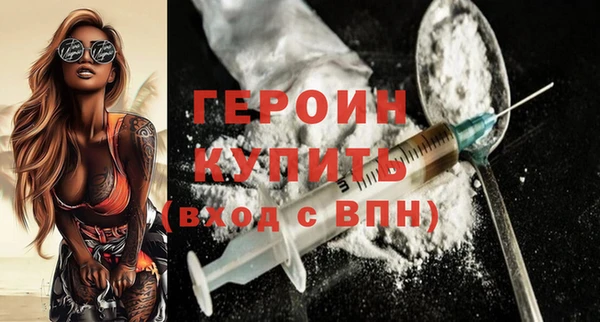 мяу мяу мука Переславль-Залесский