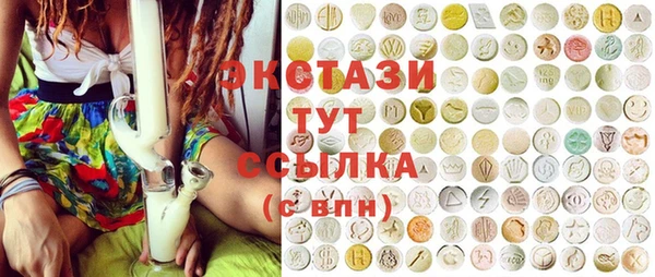 мяу мяу мука Переславль-Залесский