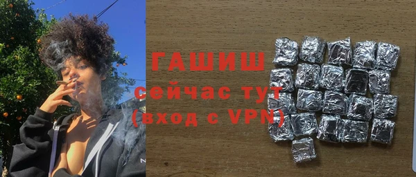 mix Пересвет