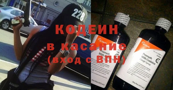 мяу мяу мука Переславль-Залесский