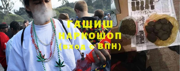 хмурый Остров