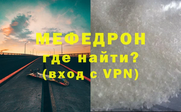 ПСИЛОЦИБИНОВЫЕ ГРИБЫ Грязи