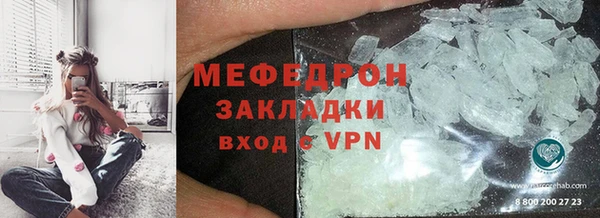 мяу мяу мука Переславль-Залесский