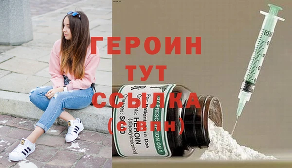 mix Пересвет