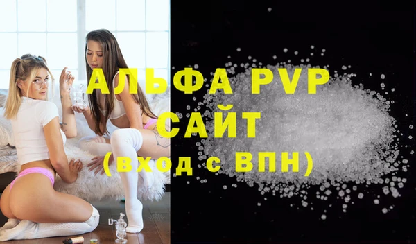 mix Пересвет