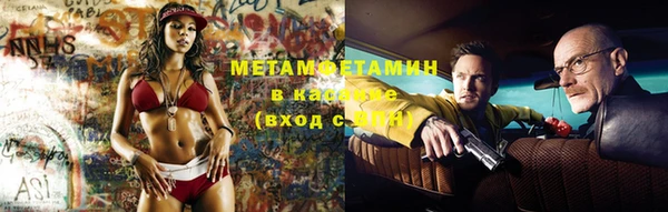 apvp Осинники