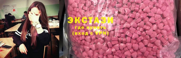 mix Пересвет