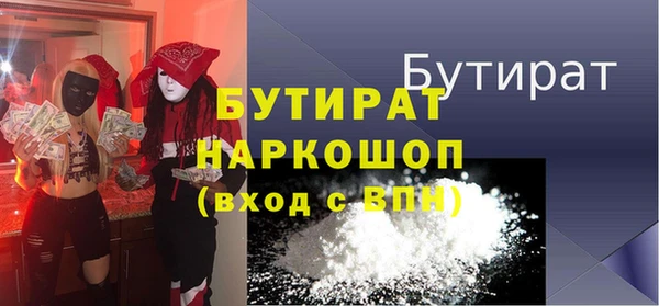 mix Пересвет