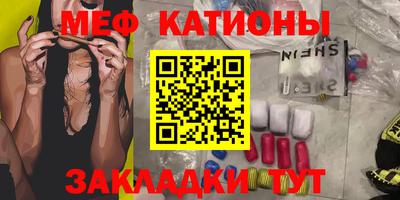 мдпв Гусь-Хрустальный