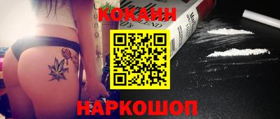 мдпв Гусь-Хрустальный