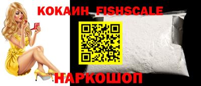 сатива Гусев
