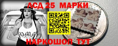 сатива Гусев