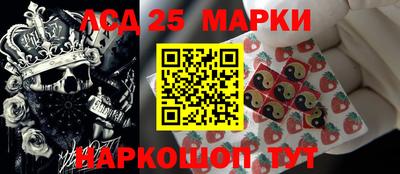 герыч Гусиноозёрск