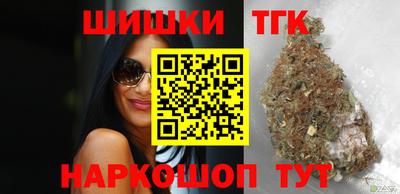 герыч Гусиноозёрск