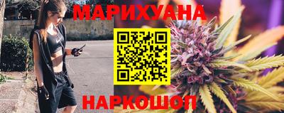 герыч Гусиноозёрск