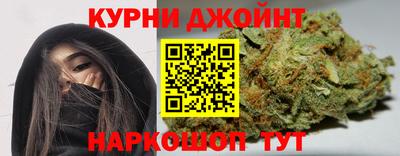 герыч Гусиноозёрск