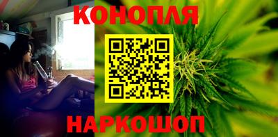 сатива Гусев