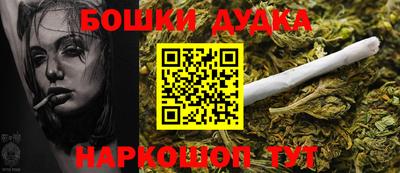 герыч Гусиноозёрск