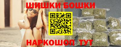 марихуана Дубна