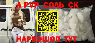 мдпв Гусь-Хрустальный