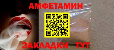 сатива Гусев