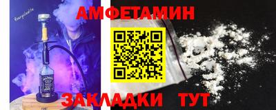ешки Абакан