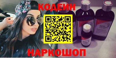 дистиллят марихуана Донской