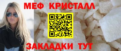 сатива Гусев