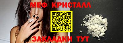прущие грибы Донецк