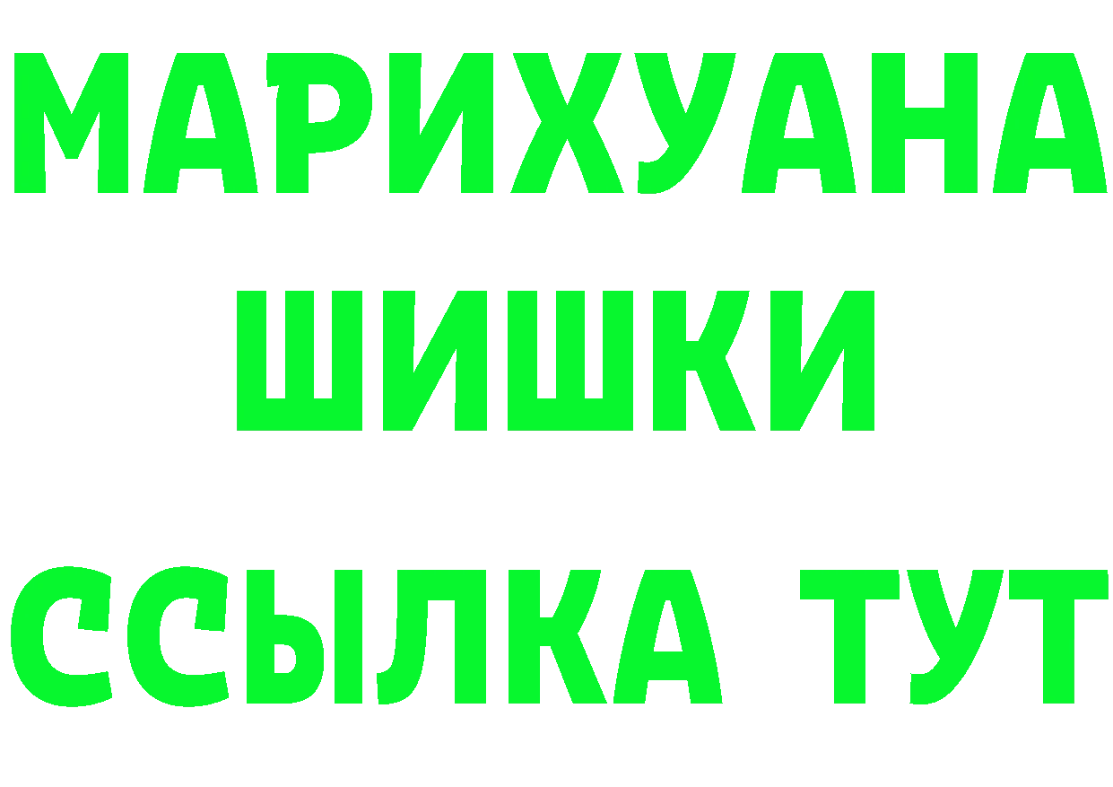 А ПВП СК вход мориарти KRAKEN Корсаков