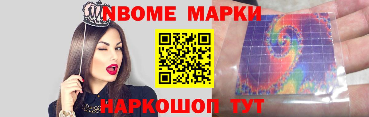 ЛСД экстази кислота  Вход с VPN  LSD-25 экстази кислота  Корсаков 