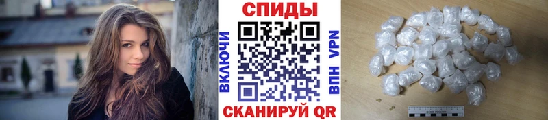 Первитин винт OMG ССЫЛКА Корсаков хочу