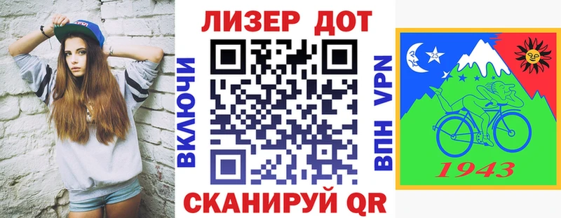 цены наркотик  Корсаков  Наркотические марки 1,8мг 
